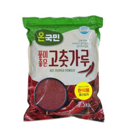 온국민 한식용 고춧가루 중간입자 중국산 2.5kg