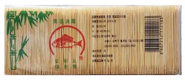 도미표 이쑤시개 대나무 가는것 4000입