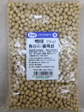 온국민 백태 중국산 1kg