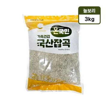 온국민 늘보리 3kg 국내산