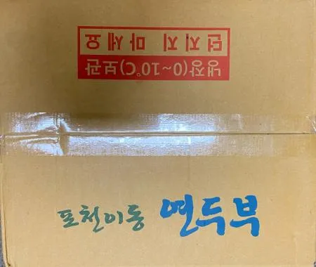 연두부 300g 40입 1박스