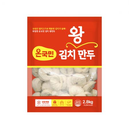 온국민 김치 왕만두 2.8kg