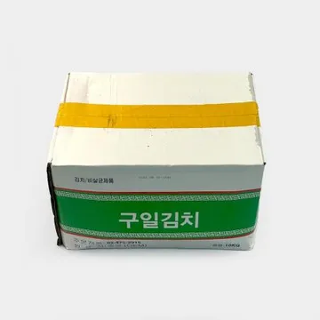 구일 포기김치 10kg 냉장