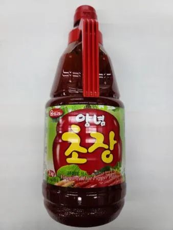 움트리 실장님 회초장 2kg