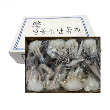 ⭐묶음특가⭐절단 꽃게 L 450g 냉동