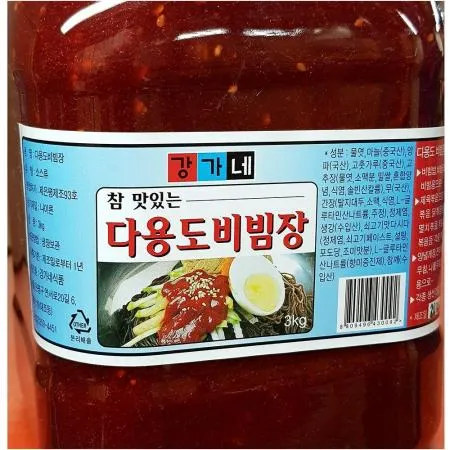 강가네 다용도 비빔장 3kg 냉장