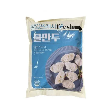 삼양 물만두 1.35kg 냉동