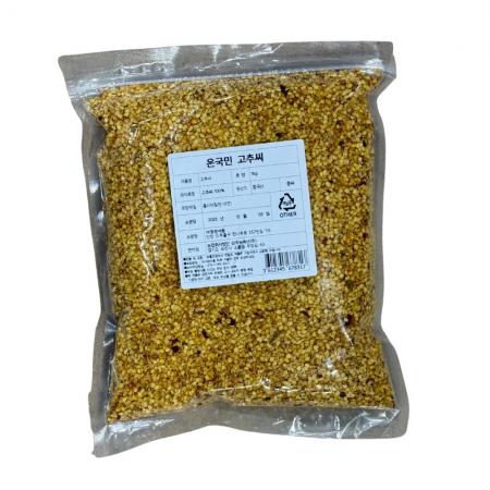 온국민 고추씨 중국산 1kg