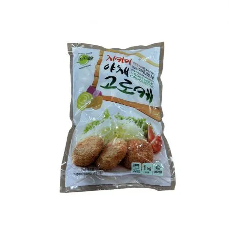 지키미 야채고로케 1kg 냉동