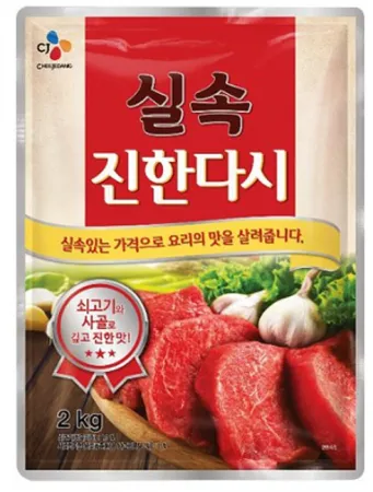 CJ)실속진한다시 2kg