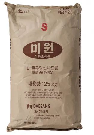대상 미원S 25kg