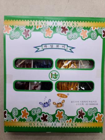 형제 과일꽂이(롱) 2.2mmX10cm