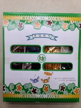 형제 과일꽂이(롱) 2.2mmX10cm