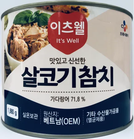 이츠웰 참치캔 1.88Kg