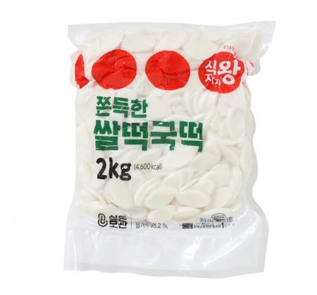 식자재왕 쫀득한 쌀 떡국떡 2kg