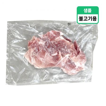 ♣샘플♣수라한돈 돈후지 불고기용 제육용 200g 냉동