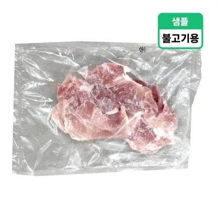 ♣샘플♣수라한돈 돈후지 불고기용 제육용 200g 냉동