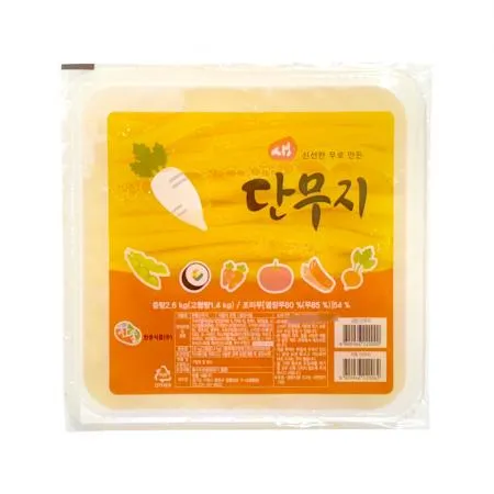 한울 김밥용 단무지(11mm) 2.6kg