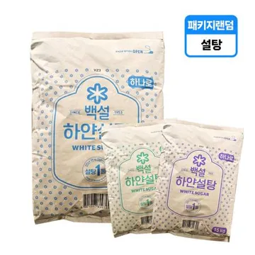 ❤️초특가❤️백설 하얀설탕 15kg