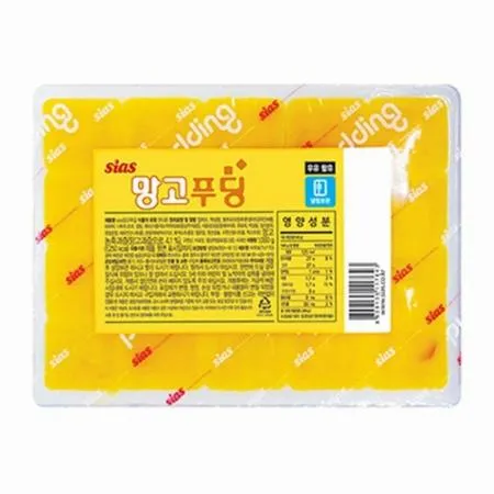 시아스 망고푸딩 1Kg 냉장