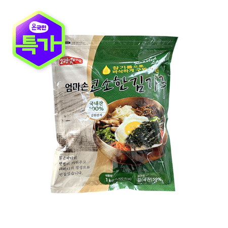 엄마손 고소한 김가루 1kg