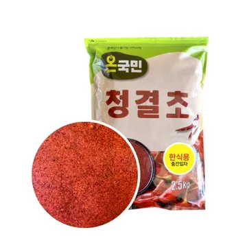 ♥첫구매♥청결초 한식용 중간입자 2.5kg