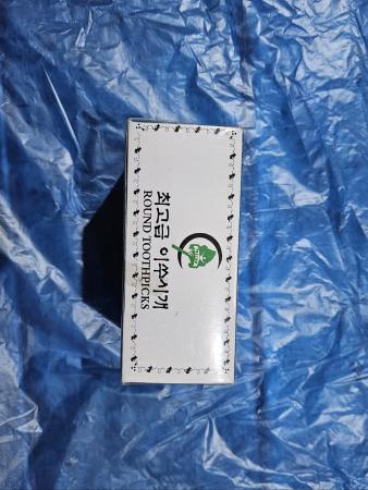 동양크린 이쑤시개 나무 양면 560입