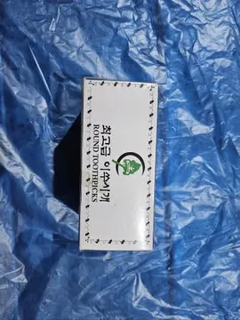 동양크린 이쑤시개 나무 양면 560입