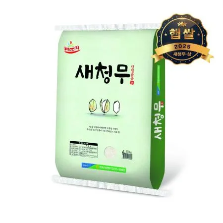 ♥첫구매♥[25년 햅쌀] 영광농협 새청무 쌀 20kg [상등급,단일품종]
