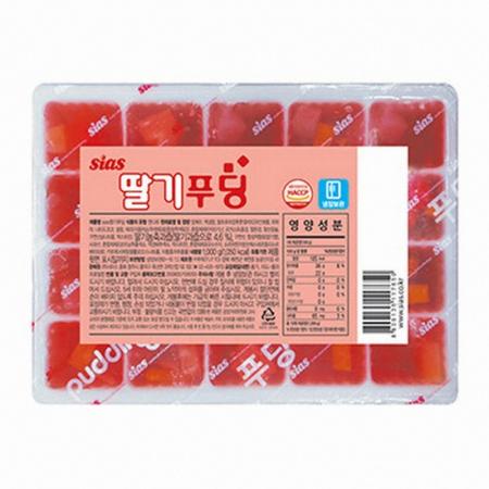 시아스 딸기푸딩 1Kg 냉장