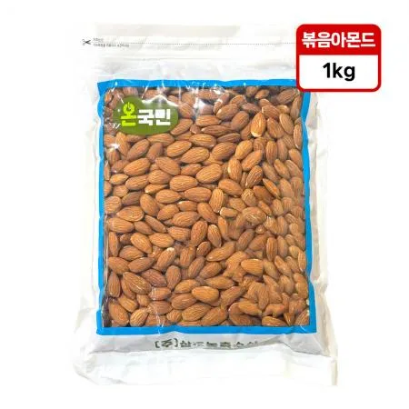 온국민 볶은 통 아몬드 1Kg 볶음 아몬드 견과