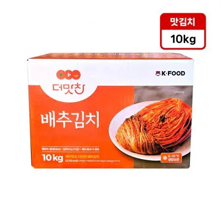 ♥첫구매♥더맛찬 맛김치 10kg