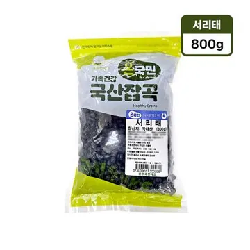 온국민 서리태 800g 국내산
