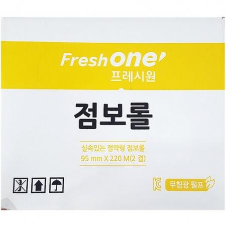 프레시원 점보롤 2겹 220m 4롤