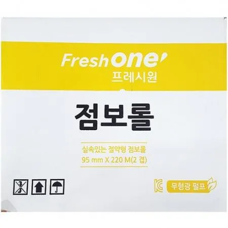 프레시원 점보롤 2겹 220m (4롤x4팩) 1박스
