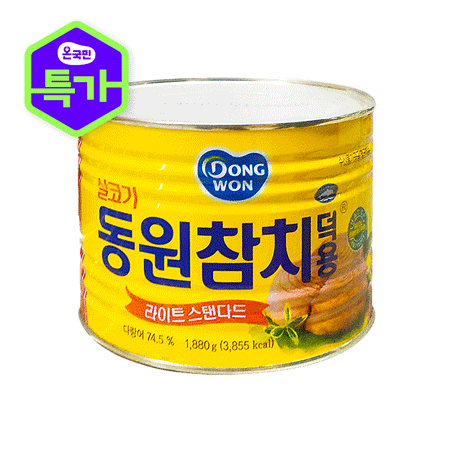 ⭐묶음특가⭐동원 살코기참치 1.88kg