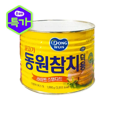 ⭐묶음특가⭐동원 살코기참치 1.88kg