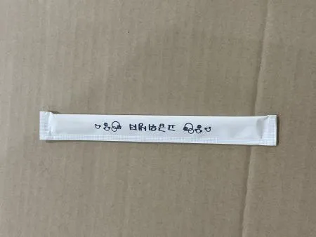 나무젓가락 고급 종이 (62개X5입)