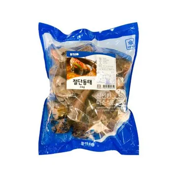 절단 동태 3kg 냉동