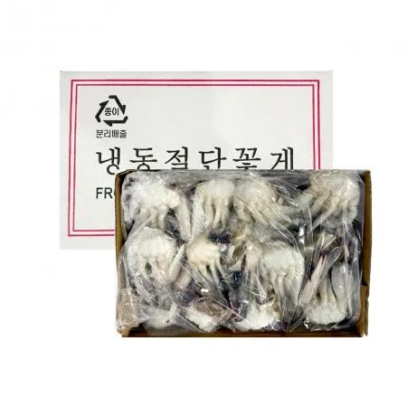 ⭐묶음특가⭐절단 꽃게 S 450g 냉동