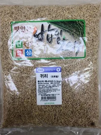 온국민 귀리 오트밀 캐다나산 3.5kg