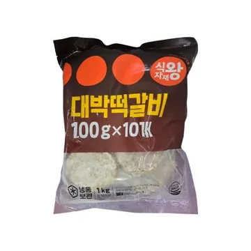 식자재왕 대박떡갈비 1kg 냉동