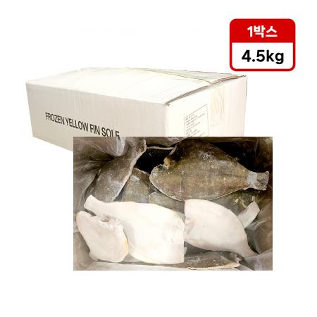 손질 가자미 150/200 4.5kg 냉동