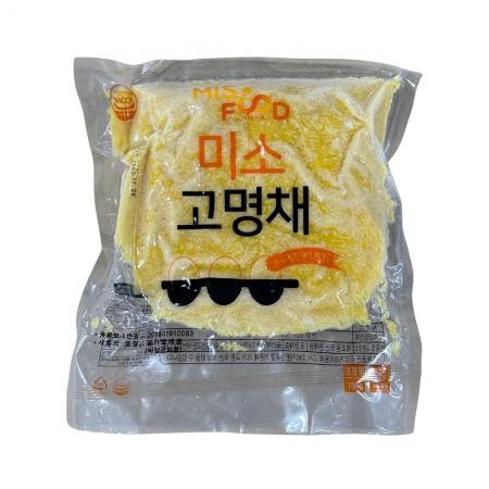 ❤️초특가❤️미소 계란 지단채 얇은 고명채 700g 냉동