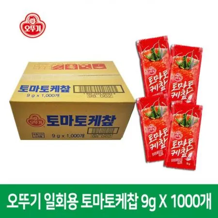 오뚜기 토마토케찹 일회용 9gX1000개