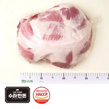 수라한돈 뒷다리살 후지 18kg 내외 냉장