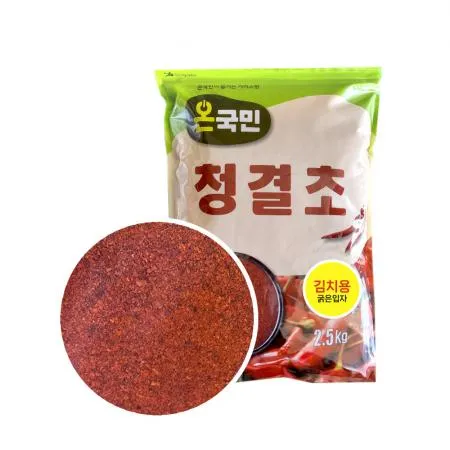 ♥첫구매♥청결초 김치용 굵은입자 2.5kg