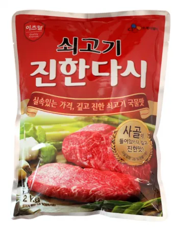 이츠웰 쇠고기진한다시 2kg