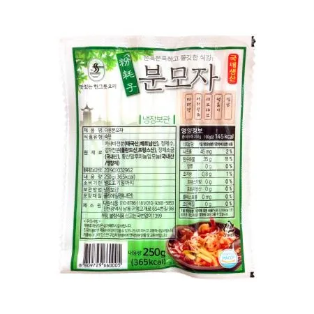 ❤️초특가❤️다원 분모자(14mm) 250g 냉장 마라탕 마라샹궈