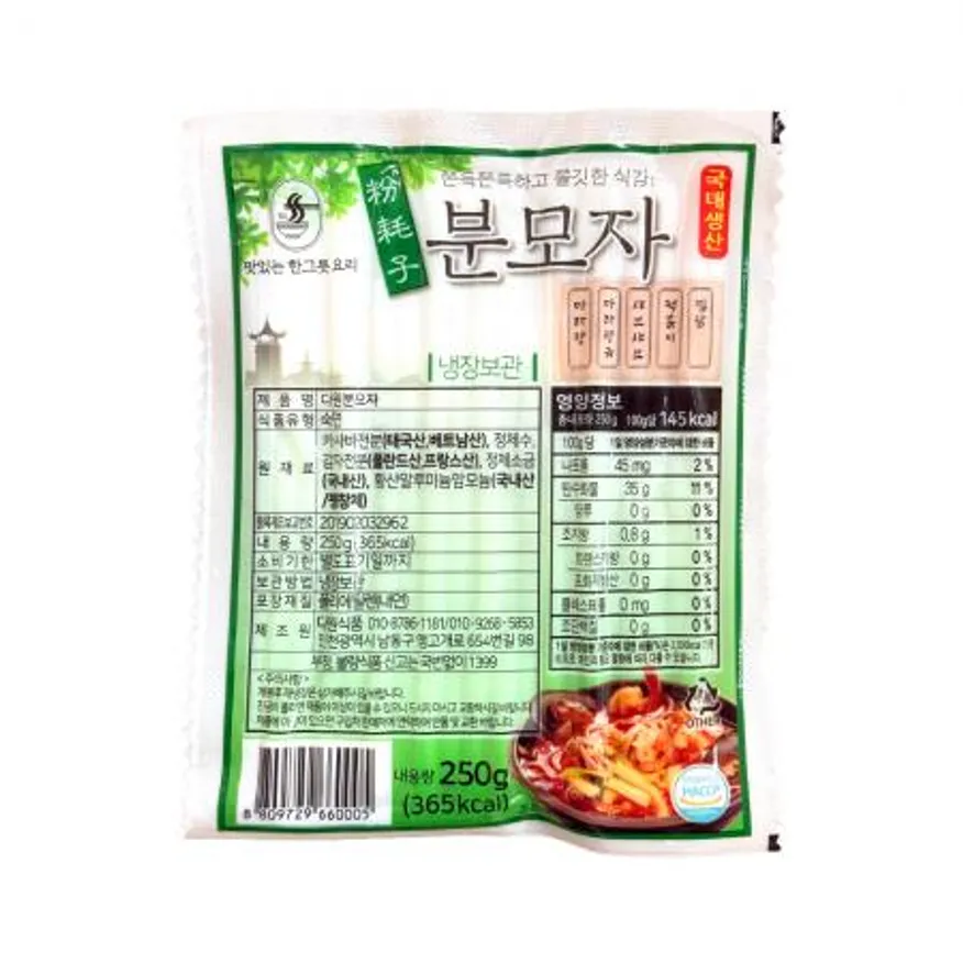❤️초특가❤️다원 분모자(14mm) 250g 냉장 마라탕 마라샹궈 이미지